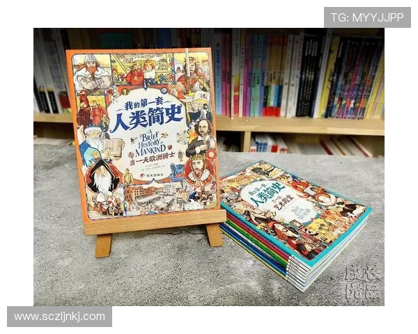 萨林杰的文学世界与人性探讨：从孤独到自我救赎的旅程