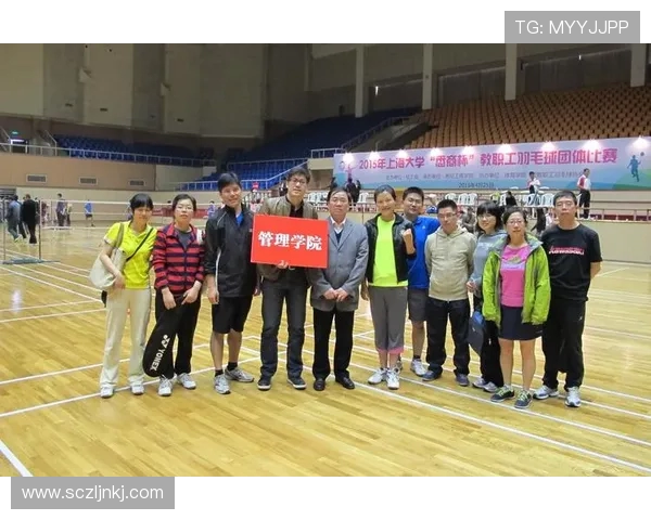 重庆羽毛球队与广州羽毛球队赛后状态分析与复盘探讨