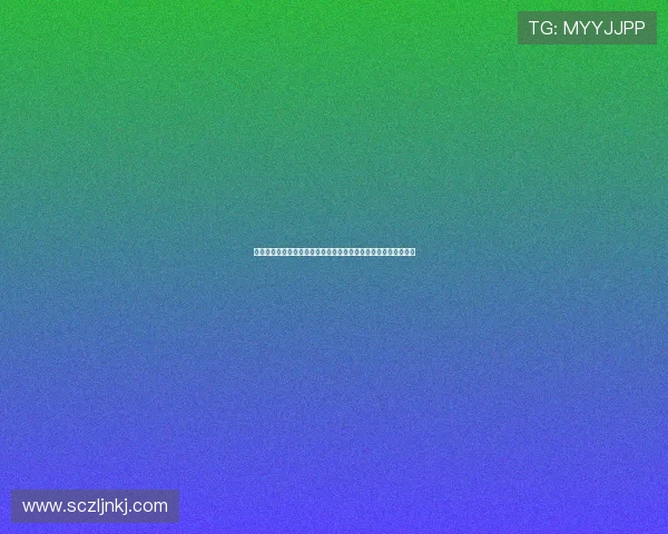 杭州街舞队的文化意识与团队精神探讨及其对街舞发展的影响分析